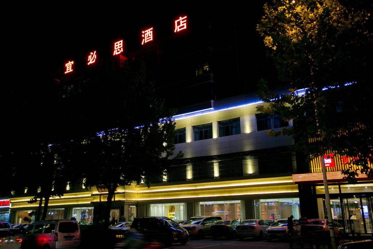 Ibis Xi'An Lintong Huaqing Hot Spring Hotel Exterior foto