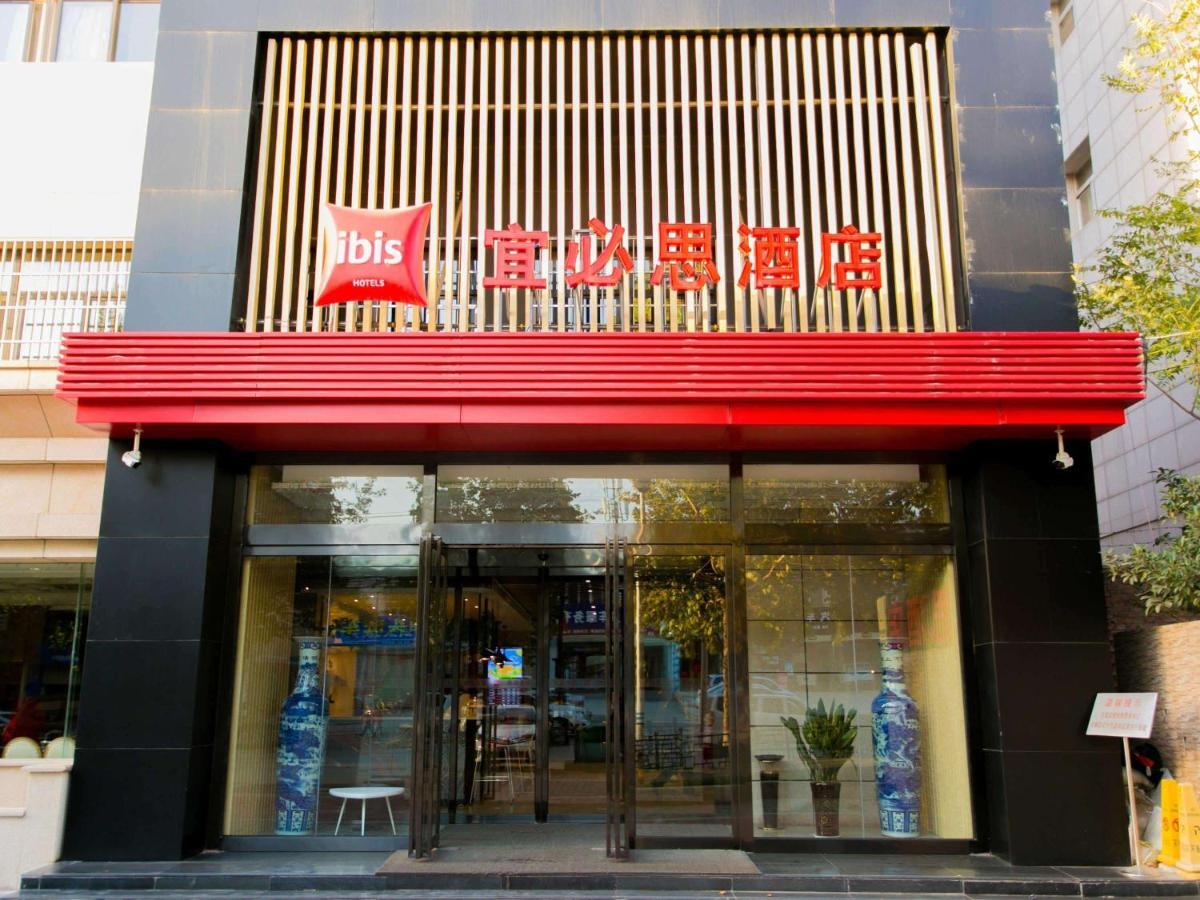 Ibis Xi'An Lintong Huaqing Hot Spring Hotel Exterior foto