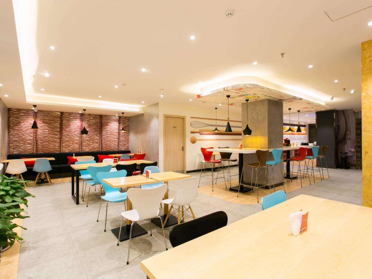 Ibis Xi'An Lintong Huaqing Hot Spring Hotel Exterior foto